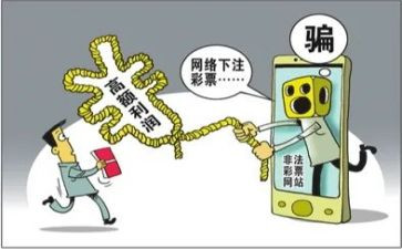 防诈骗心得体会2023优秀8篇