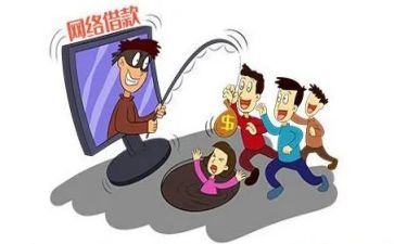 防诈骗心得体会2023通用8篇