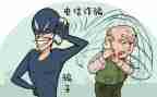 宣传反诈骗工作总结5篇