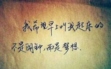 哲理小故事演讲稿8篇