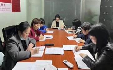村镇办工作心得体会7篇