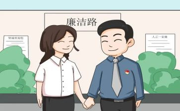乡镇镇长个人工作总结5篇