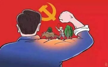 镇府报告心得体会精选8篇