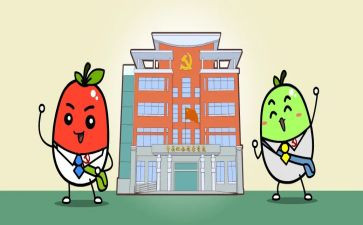 镇府年终工作总结个人通用7篇