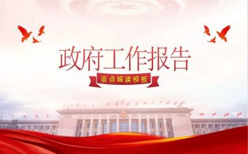 民政办年度工作总结6篇