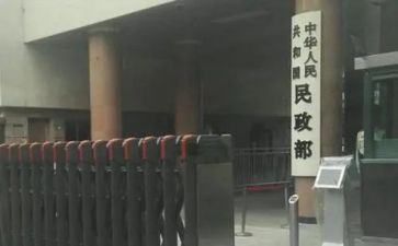 行政部月工作总结及工作计划7篇