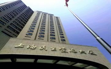 行政部月工作总结范文5篇