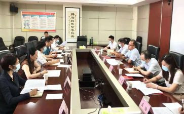 行政部2024年工作总结和2024年工作计划6篇