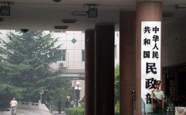 行政部半年度工作总结通用5篇