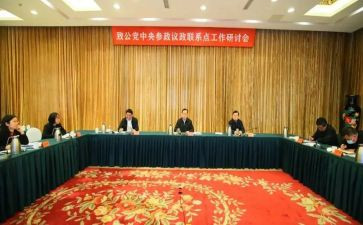 行政部年工作总结5篇