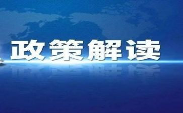 双减政策下心得体会通用8篇
