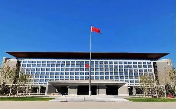 政府培训心得体会6篇
