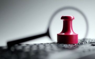 企业整改报告8篇