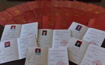 中学正高级工作总结5篇