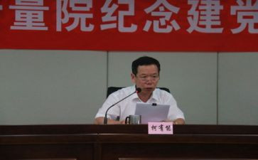 政工师个人总结7篇