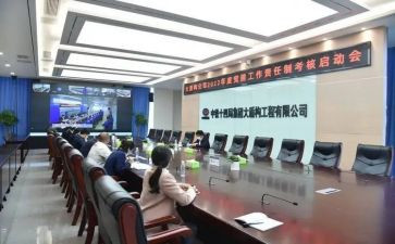 政工员工作计划最新6篇
