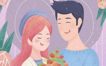 证婚人发言稿范文7篇