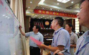 镇工会工作总结2023优质7篇
