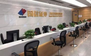 证券营销工作总结6篇
