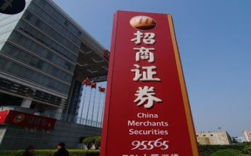 2024证券年终总结6篇