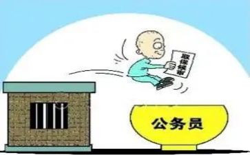 政审求上个人工作总结6篇