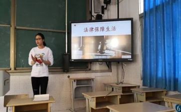 政史教研工作计划7篇