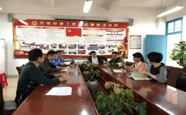 政史组教研工作计划5篇