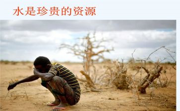 珍贵友情作文优质7篇