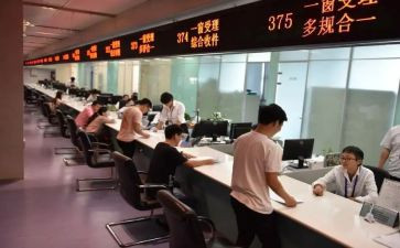 政务办工作计划范文6篇