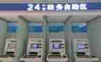 电子政务办工作总结7篇