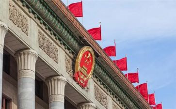 2023市政协工作总结6篇