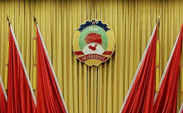 政协心得体会7篇