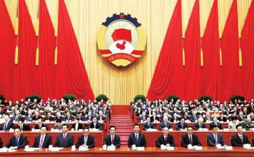 政协工作计划2023精选6篇