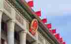 2023市政协工作总结6篇