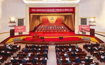 政协委员事迹材料7篇