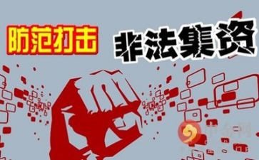 个人专项整治工作总结5篇
