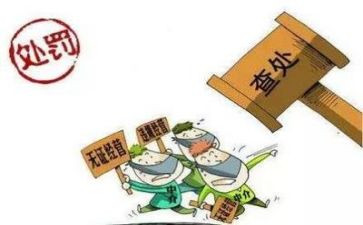 环境整治工作计划8篇