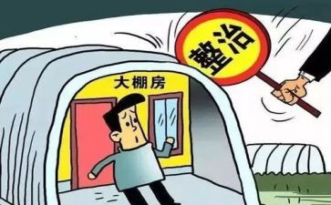 消防专项整治工作总结5篇