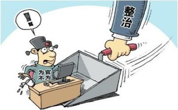 消防安全专项整治工作总结8篇