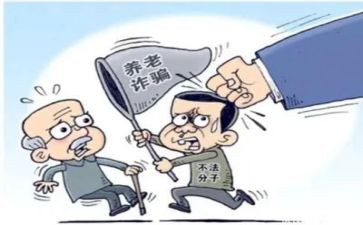 安全专项整治工作总结6篇