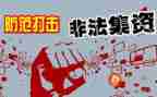 个人专项整治工作总结5篇