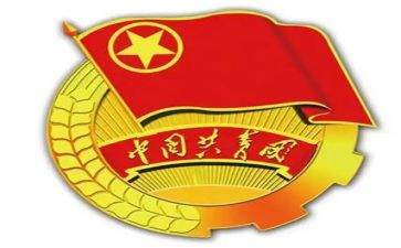 2024年镇团委述职报告参考7篇
