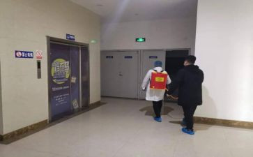 2024值班长年终工作总结精选8篇
