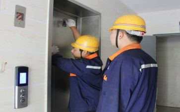 值班长申请书参考6篇