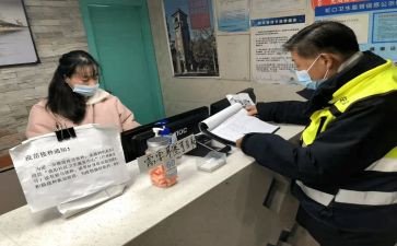 值班年终工作总结5篇