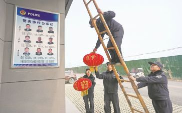 值班长申请书模板8篇