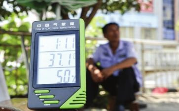 值班经理的工作总结6篇