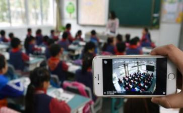 直播的心得体会5篇