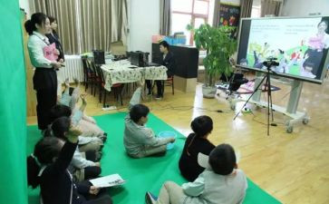 918直播心得体会通用8篇