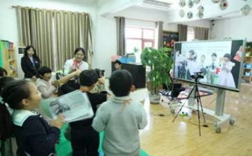 云直播心得体会7篇